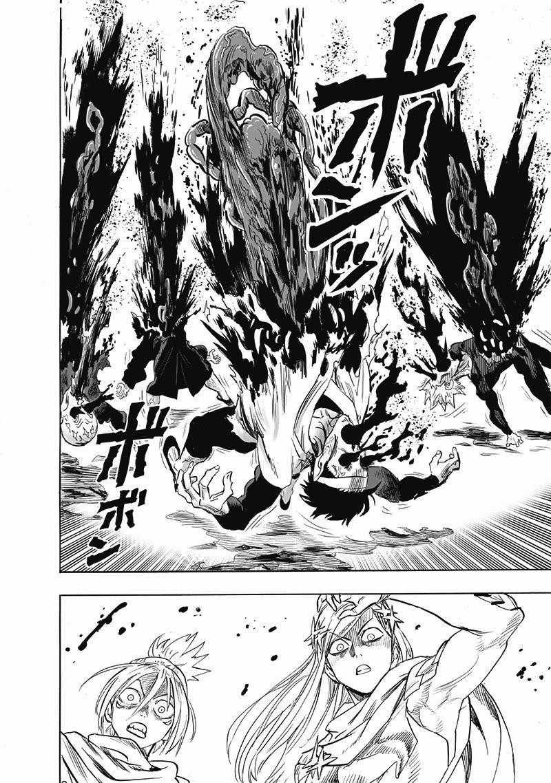 One Punch Man - Chapter 200 image 11